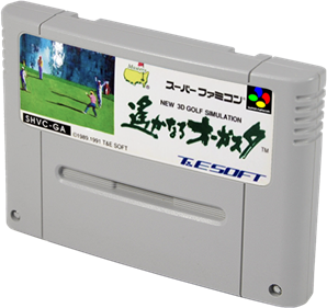 New 3D Golf Simulation: Harukanaru Augusta - Cart - 3D Image