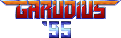 Garudius '95 - Clear Logo Image