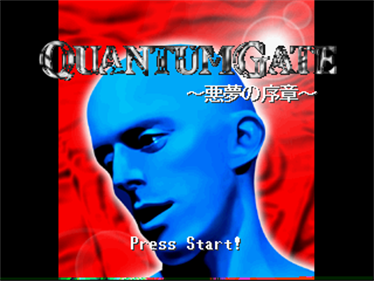 Quantum Gate I: Akumu no Joshou - Screenshot - Game Title Image