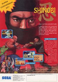 Shinobi - Advertisement Flyer - Front Image