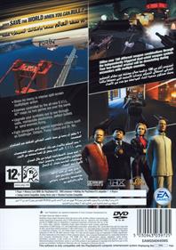 GoldenEye: Rogue Agent - Box - Back Image