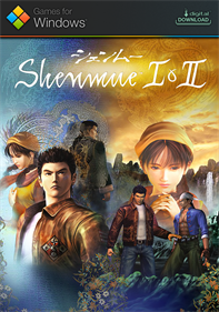 Shenmue I & II - Fanart - Box - Front Image