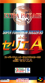 Super Formation Soccer 95: della Serie A
