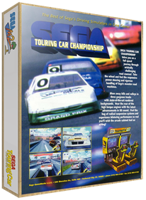 Sega Touring Car Championship - Box - 3D Image