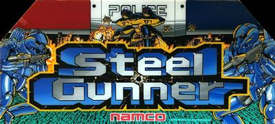 Steel Gunner - Arcade - Marquee Image