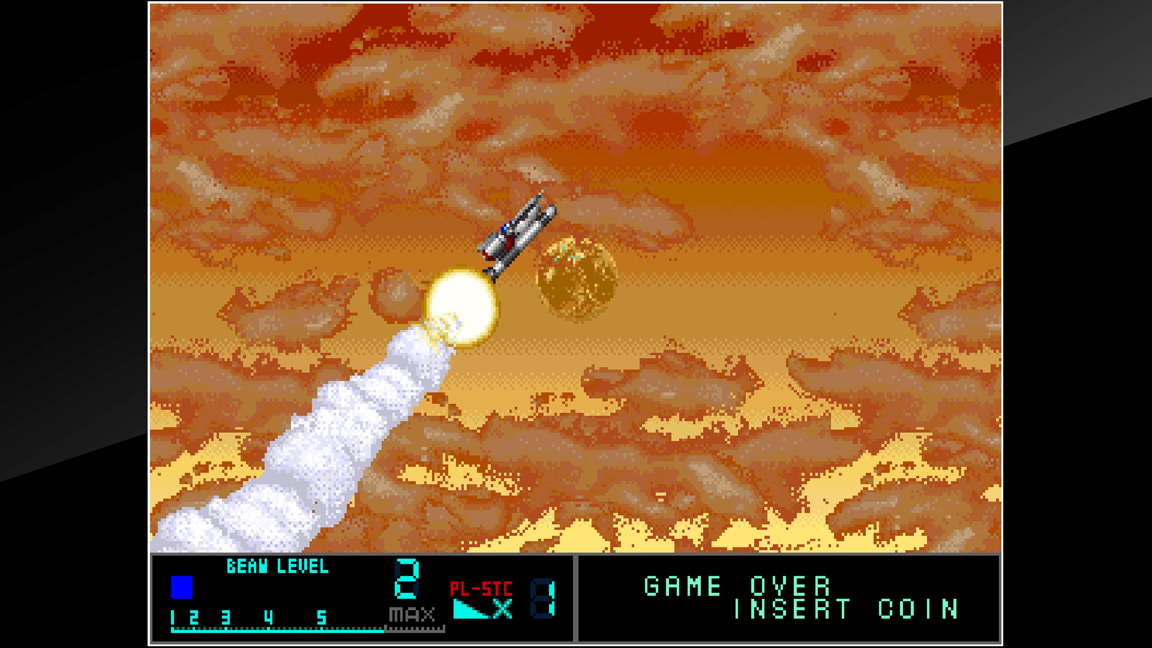 Arcade Archives METAL BLACK