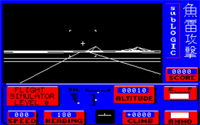 Flight Simulator with Torpedo Attack - Screenshot - Gameplay