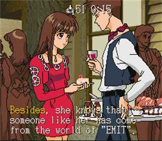 EMIT Vol. 2: Inochigake no Tabi - Screenshot - Gameplay Image