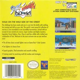 Street Fighter Alpha: Warriors' Dreams - Box - Back Image
