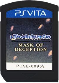 Utawarerumono: Mask of Deception - Fanart - Cart - Front Image