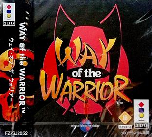 Way of the Warrior - Box - Front Image