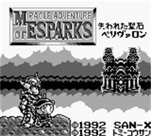 Miracle Adventure of Esparks: Ushinawareta Seiseki Perivron - Screenshot - Game Title Image
