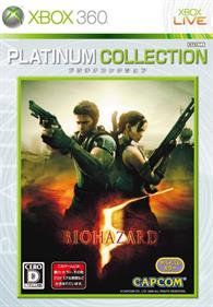 Resident Evil 5 - Box - Front Image