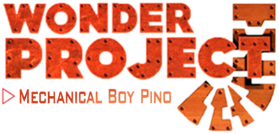 Wonder Project J: Kikai no Shounen Pino - Clear Logo Image