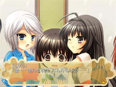 Kanokon Esuii - Screenshot - Gameplay Image