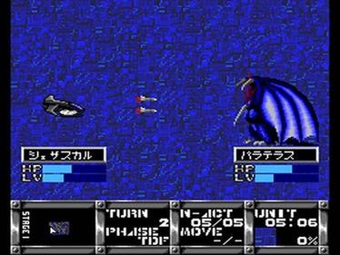 Gulclight TDF2 - Screenshot - Gameplay Image