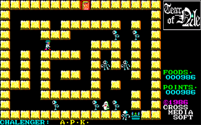 Nile no Namida - Screenshot - Gameplay Image