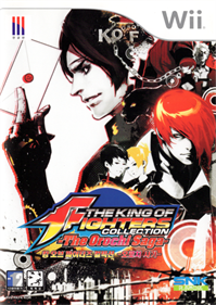 The King of Fighters Collection: The Orochi Saga - Box - Front Image