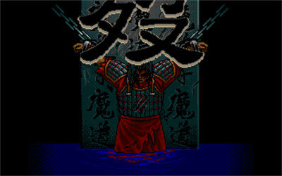 Prince of Evil - Screenshot - Game Over Image