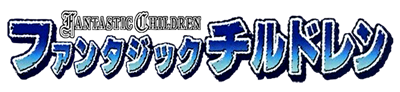 Fantastic Children - Clear Logo Image