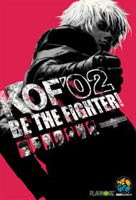 The King of Fighters 2002 - Box - Front Image