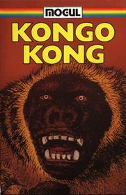 Kongo Kong - Box - Front Image