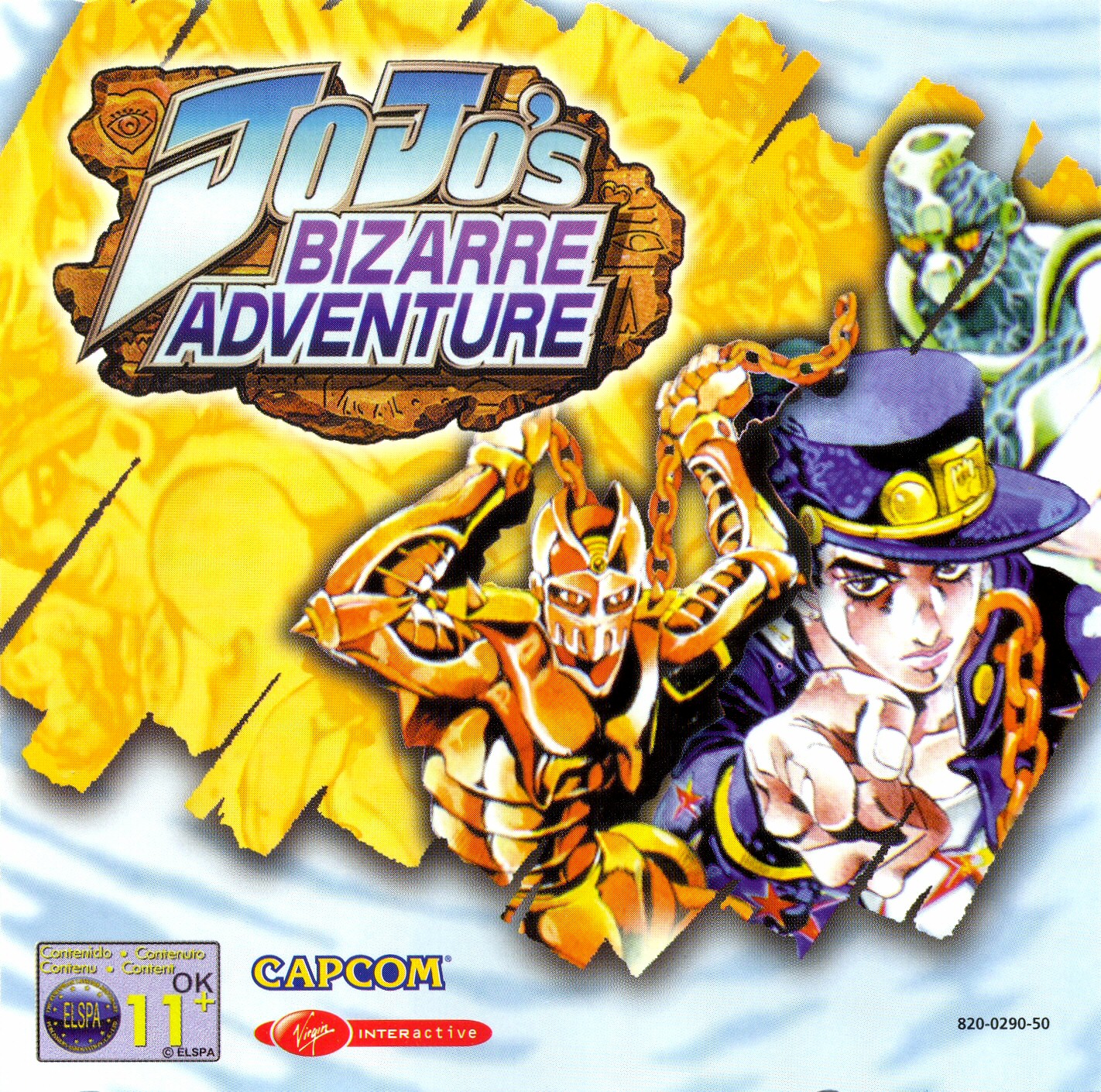 jojo bizarre adventure game