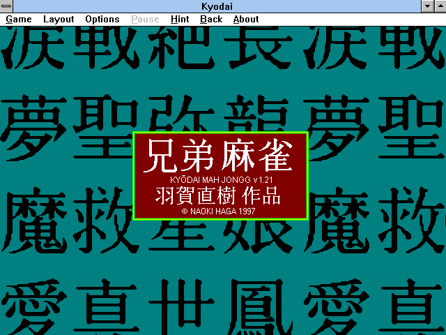 3dda6332-fa4d-43ff-914a-5232664c5dc7.png