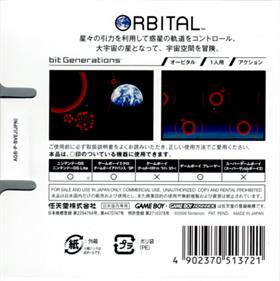 Bit Generations: Orbital - Box - Back Image