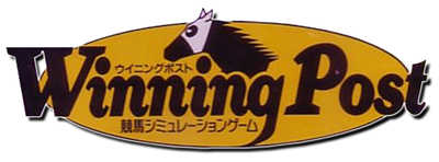 Winning Post - Clear Logo Image