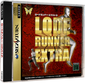 Lode Runner Extra - Box - 3D Image