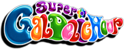 Super Galdelic Hour - Clear Logo Image