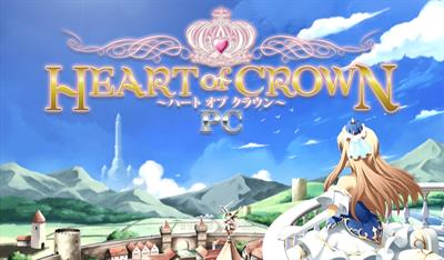 Heart of Crown PC - Screenshot - Game Title Image
