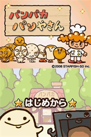 Panpaka Panya-San - Screenshot - Game Title Image