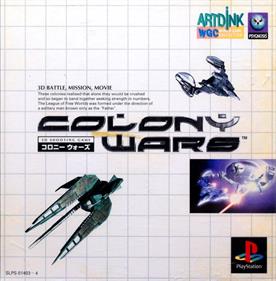 Colony Wars - Box - Front Image