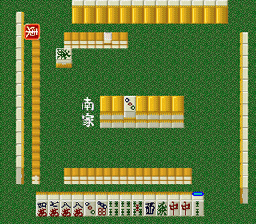 Jissen! Mahjong Shinan