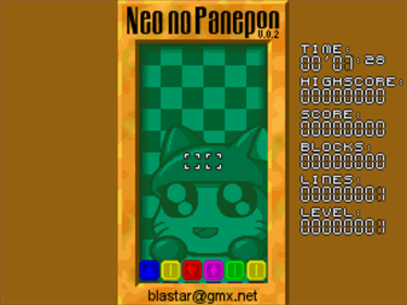 Neo no Panepon - Screenshot - Gameplay Image