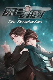 末日航路: The Termination
