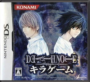 Death Note: Kira Game - Box - Front - Reconstructed Image