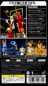 NBA Live 07 - Box - Back Image