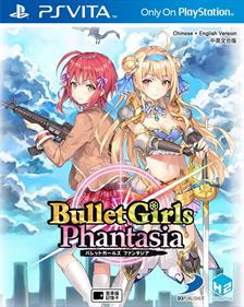 Bullet Girls: Phantasia - Box - Front Image
