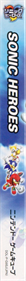 Sonic Heroes - Box - Spine Image