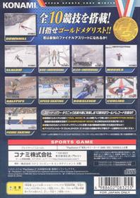 ESPN International Winter Sports 2002 - Box - Back Image