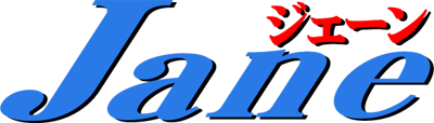 Jane - Clear Logo Image