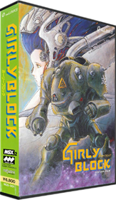 Girly Block - Box - 3D Image
