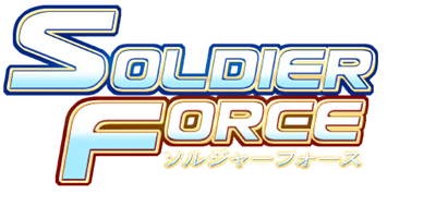 Soldier Force - Clear Logo Image