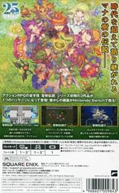 Collection of Mana - Box - Back Image