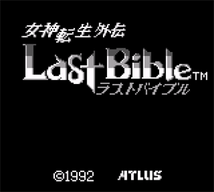 Megami Tensei Gaiden: Last Bible - Screenshot - Game Title Image