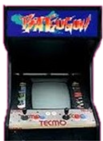 Batsugun - Arcade - Cabinet Image