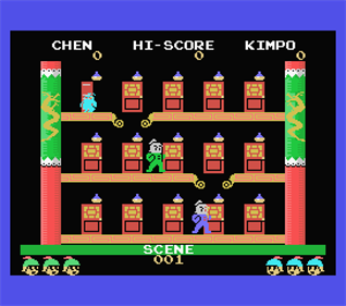 Kung-Fu Thai Kun - Screenshot - Gameplay Image